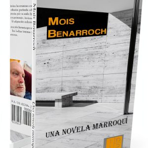 Mois Benarroch Immigration Kindle Spanish Edition-0